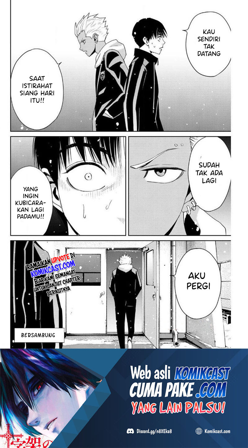 Fukushuu no Kyoukasho Chapter 22 - halaman 19