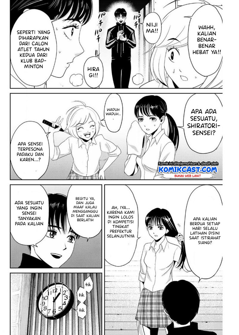Fukushuu no Kyoukasho Chapter 22 - halaman 5