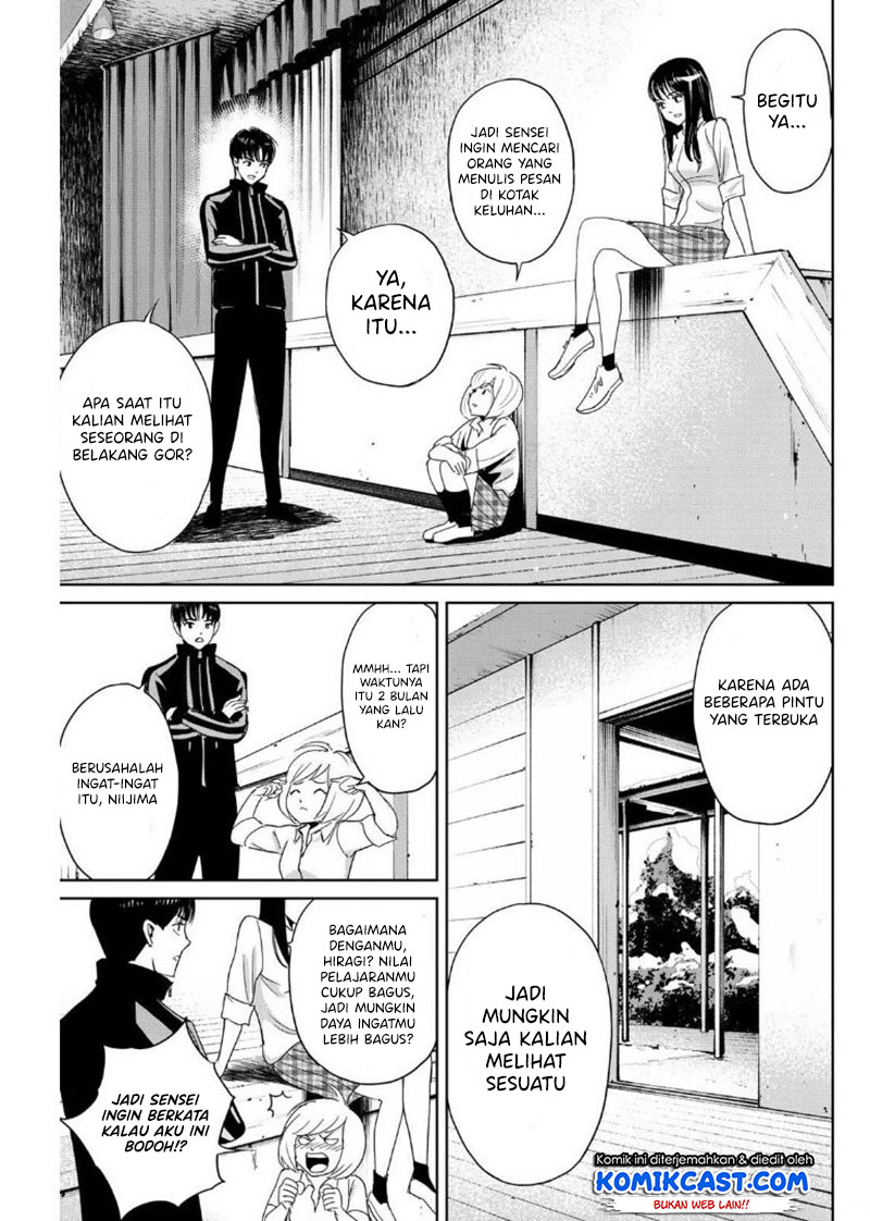 Fukushuu no Kyoukasho Chapter 22 - halaman 6