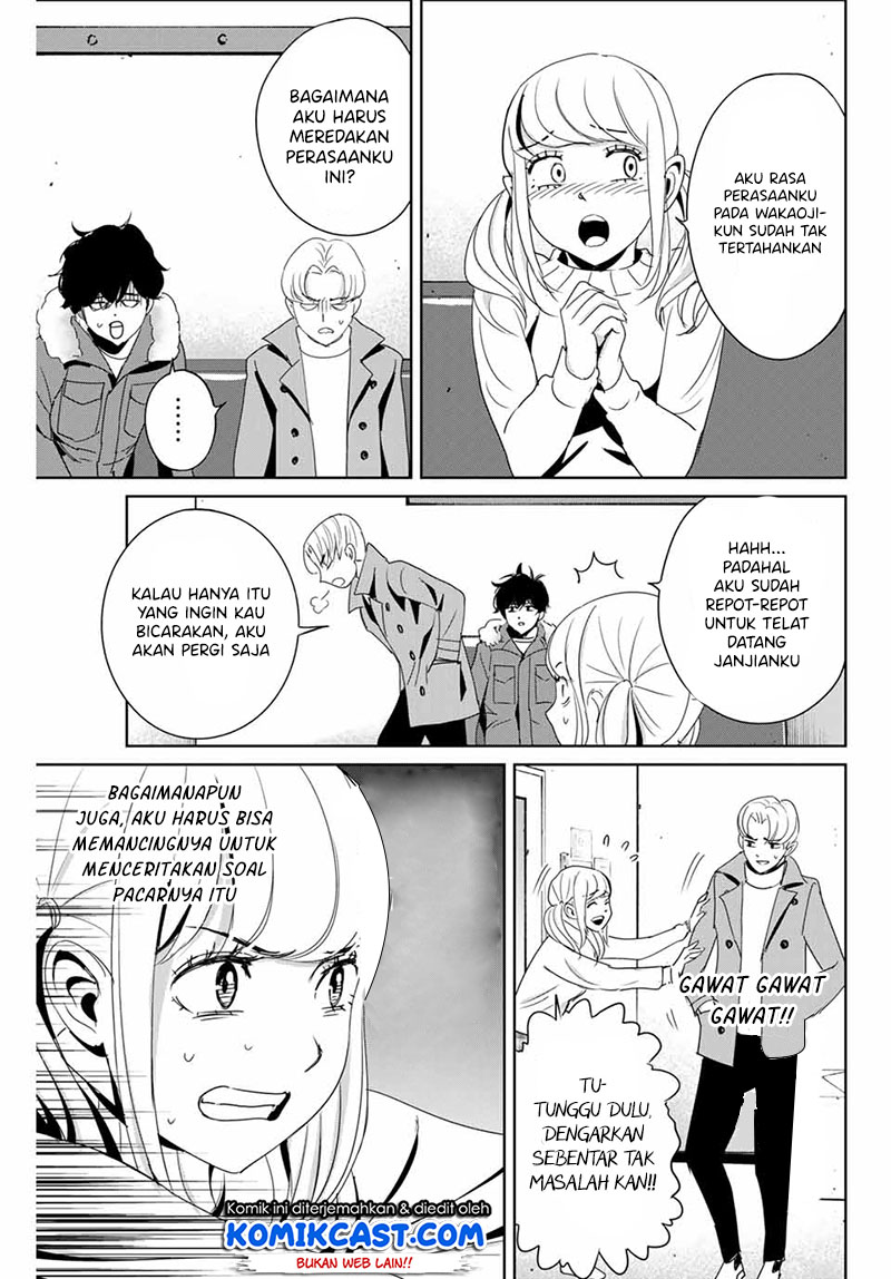 Fukushuu no Kyoukasho Chapter 23 - halaman 10