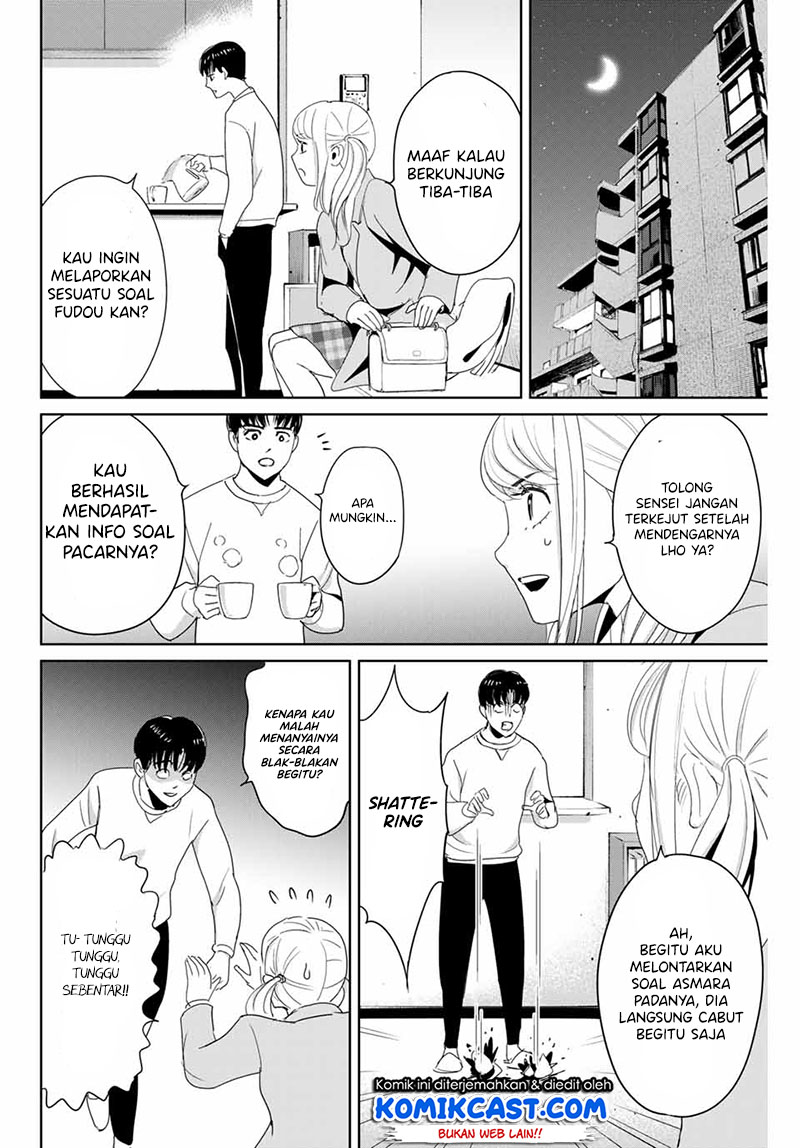 Fukushuu no Kyoukasho Chapter 23 - halaman 13