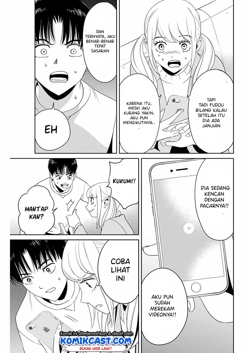 Fukushuu no Kyoukasho Chapter 23 - halaman 14