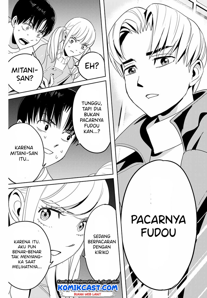 Fukushuu no Kyoukasho Chapter 23 - halaman 16