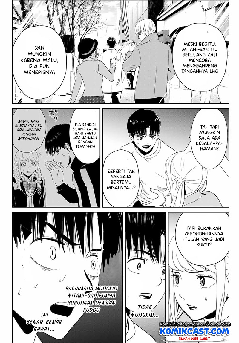 Fukushuu no Kyoukasho Chapter 23 - halaman 17