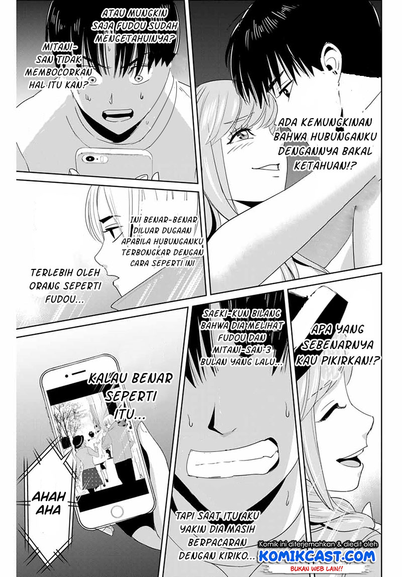 Fukushuu no Kyoukasho Chapter 23 - halaman 18