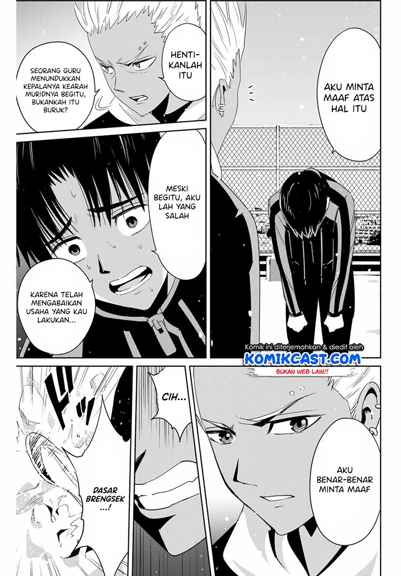 Fukushuu no Kyoukasho Chapter 23 - halaman 4