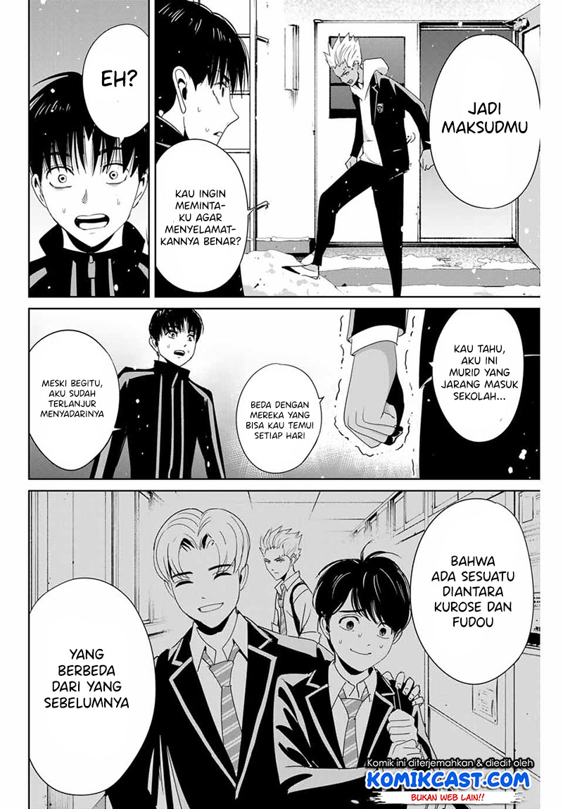 Fukushuu no Kyoukasho Chapter 23 - halaman 5