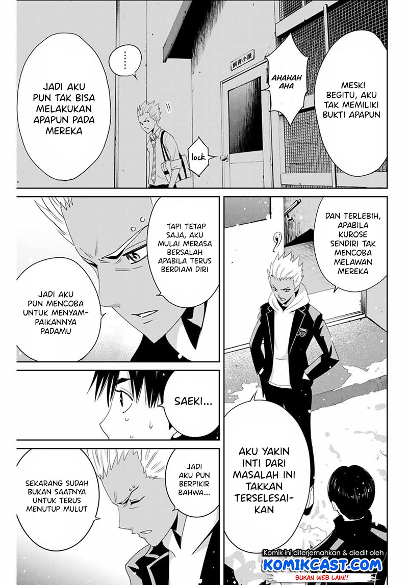 Fukushuu no Kyoukasho Chapter 23 - halaman 6