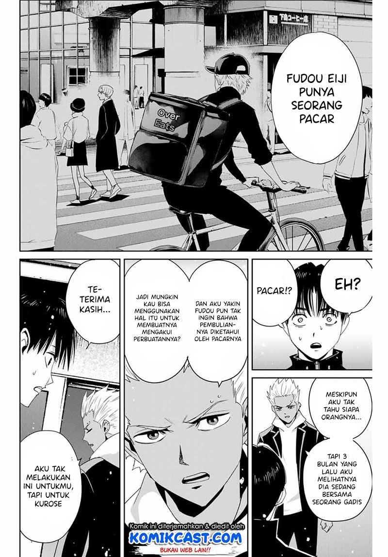 Fukushuu no Kyoukasho Chapter 23 - halaman 7
