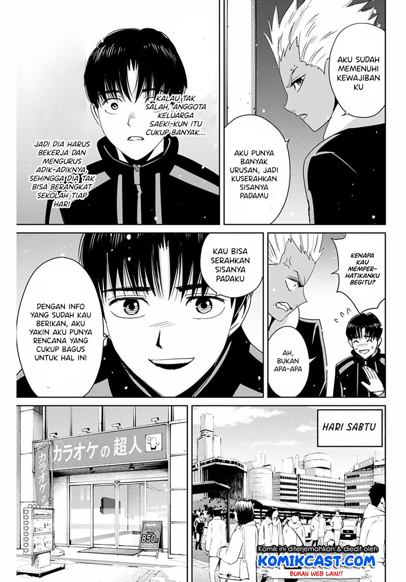 Fukushuu no Kyoukasho Chapter 23 - halaman 8