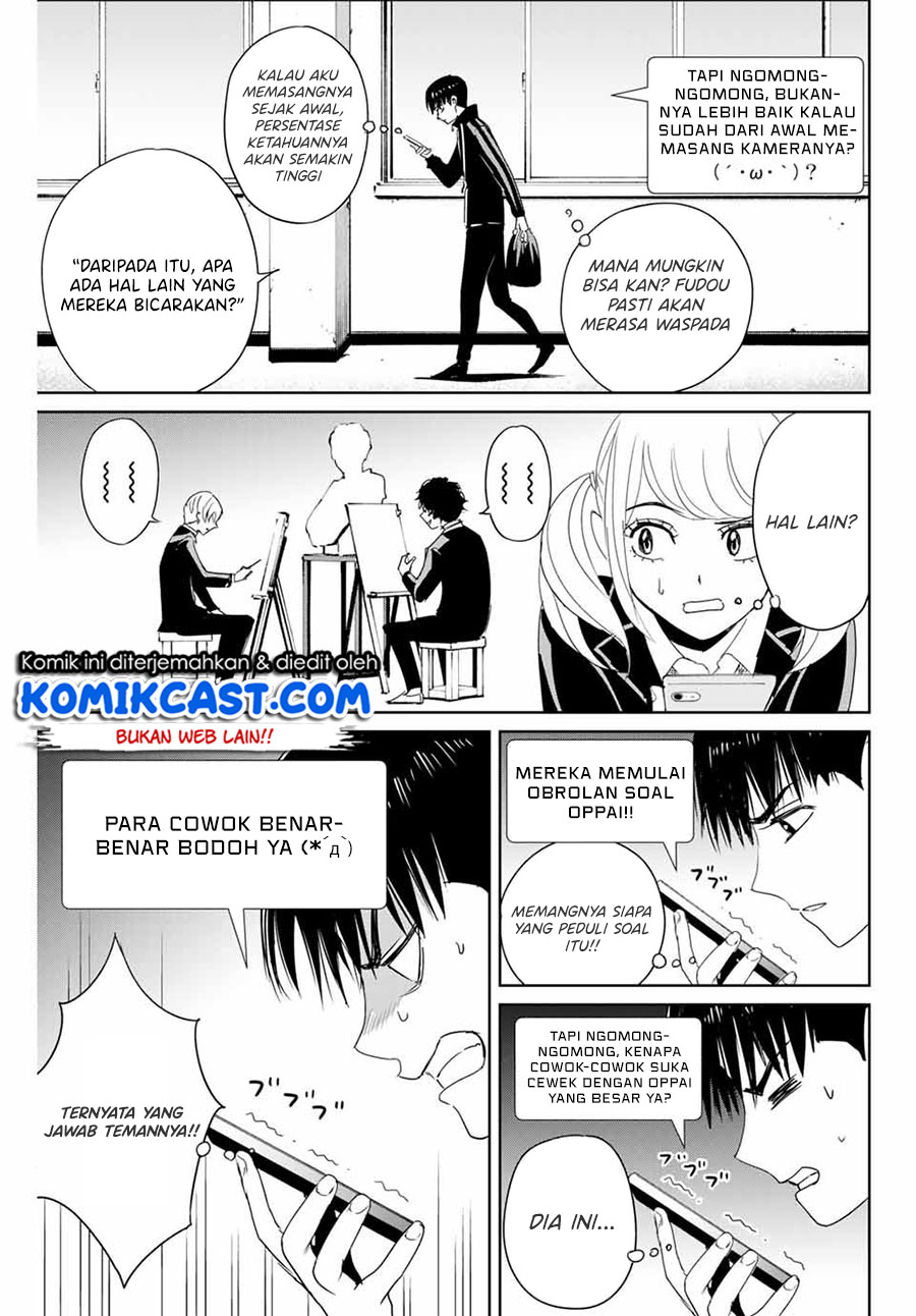 Fukushuu no Kyoukasho Chapter 24 - halaman 10