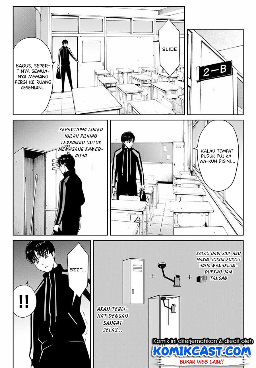 Fukushuu no Kyoukasho Chapter 24 - halaman 11