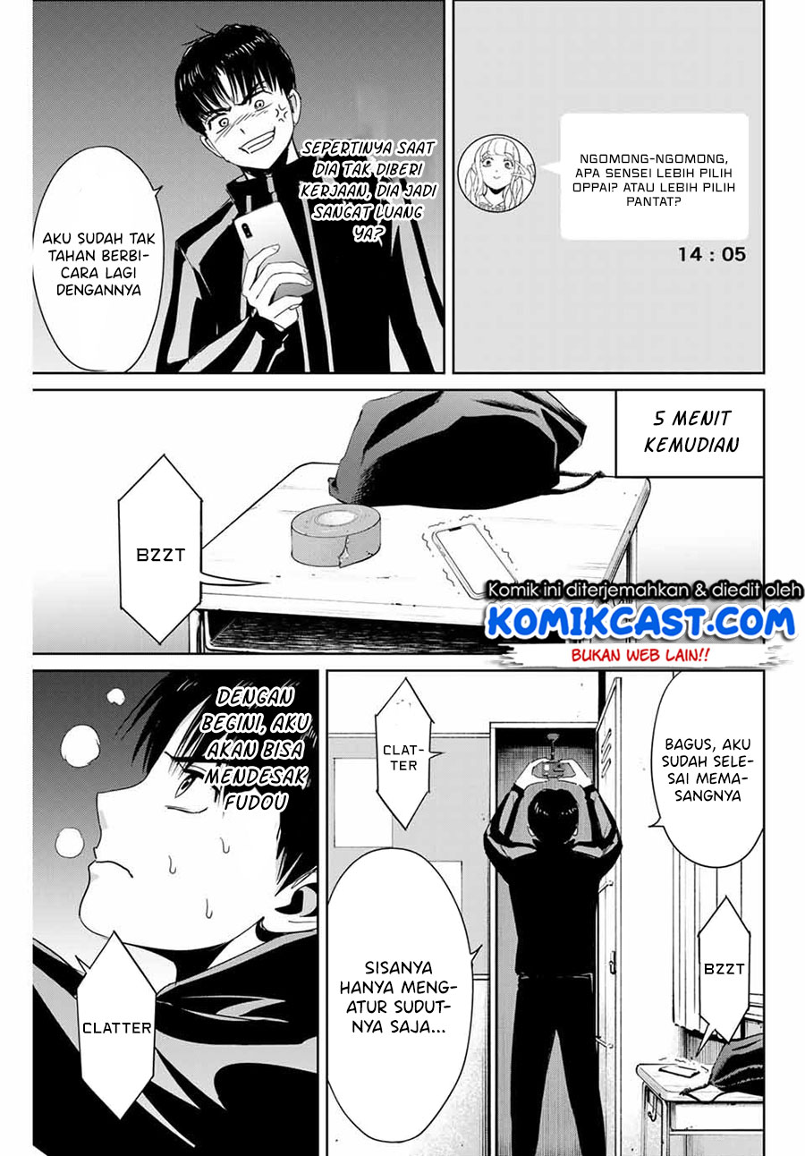 Fukushuu no Kyoukasho Chapter 24 - halaman 12