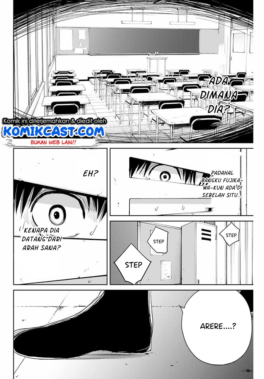 Fukushuu no Kyoukasho Chapter 24 - halaman 17