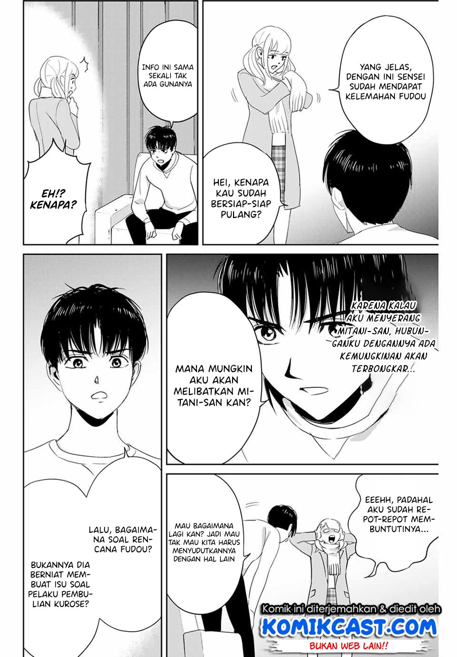 Fukushuu no Kyoukasho Chapter 24 - halaman 5