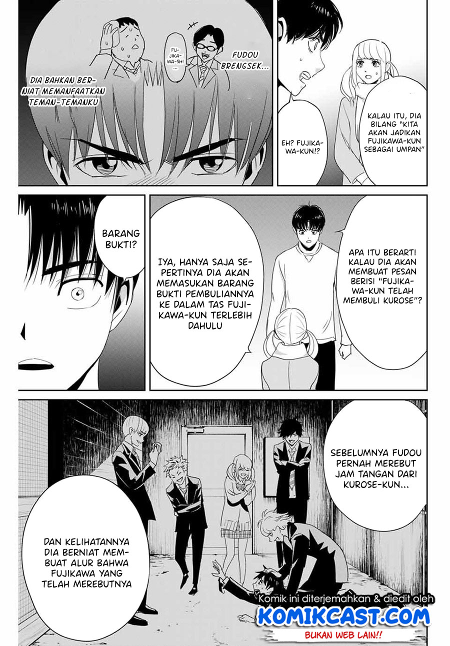 Fukushuu no Kyoukasho Chapter 24 - halaman 6