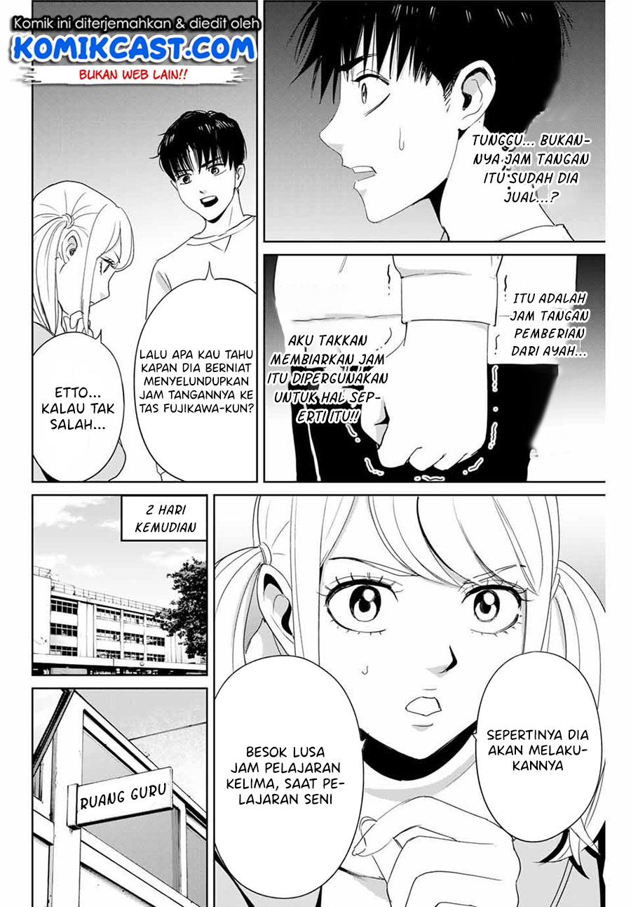 Fukushuu no Kyoukasho Chapter 24 - halaman 7