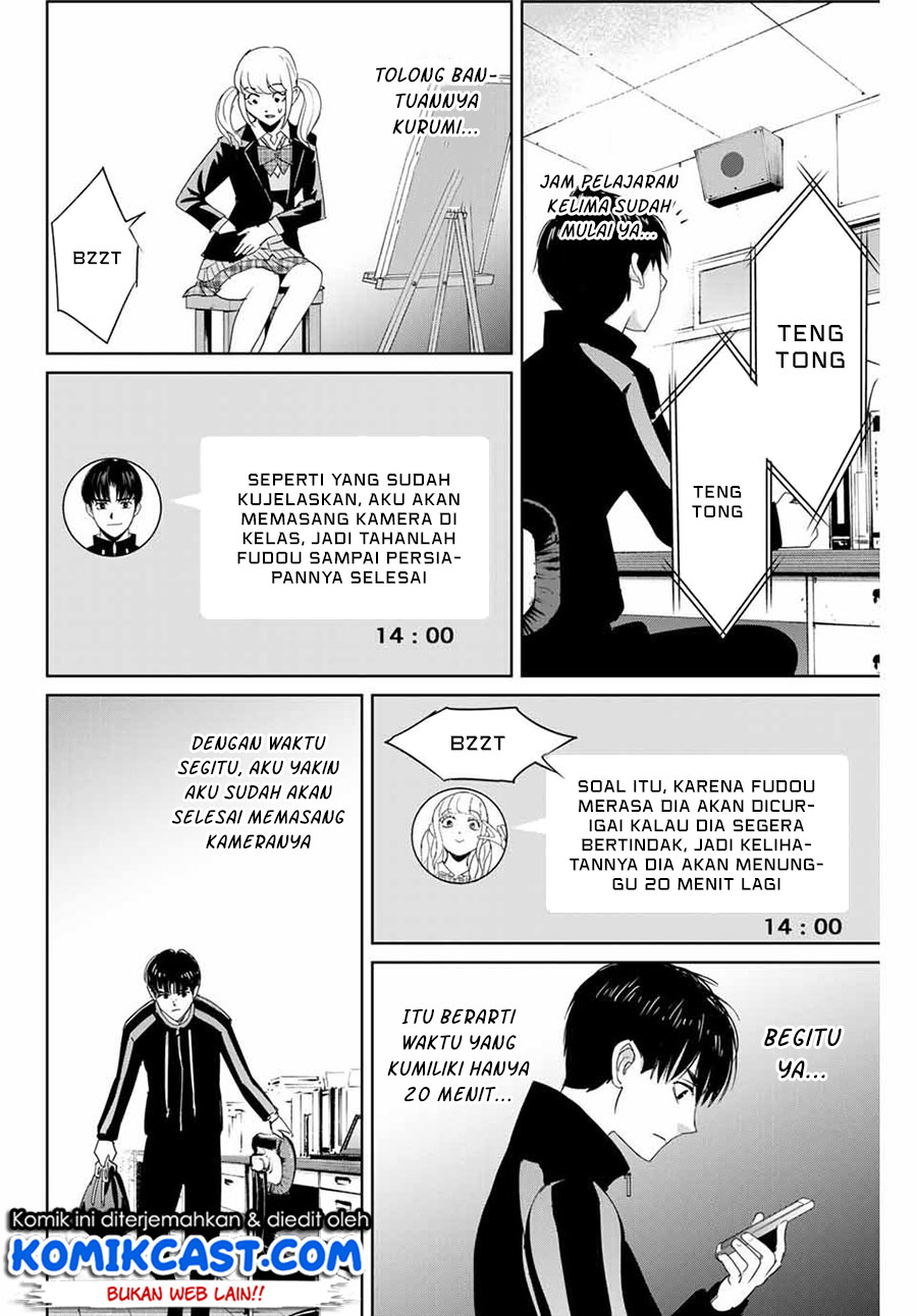 Fukushuu no Kyoukasho Chapter 24 - halaman 9
