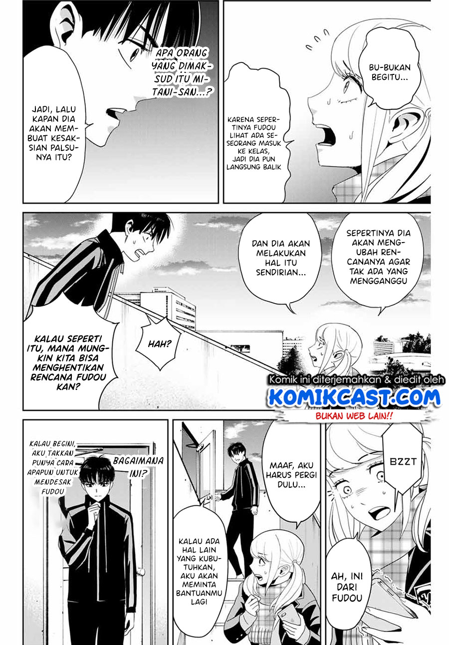 Fukushuu no Kyoukasho Chapter 25 - halaman 11