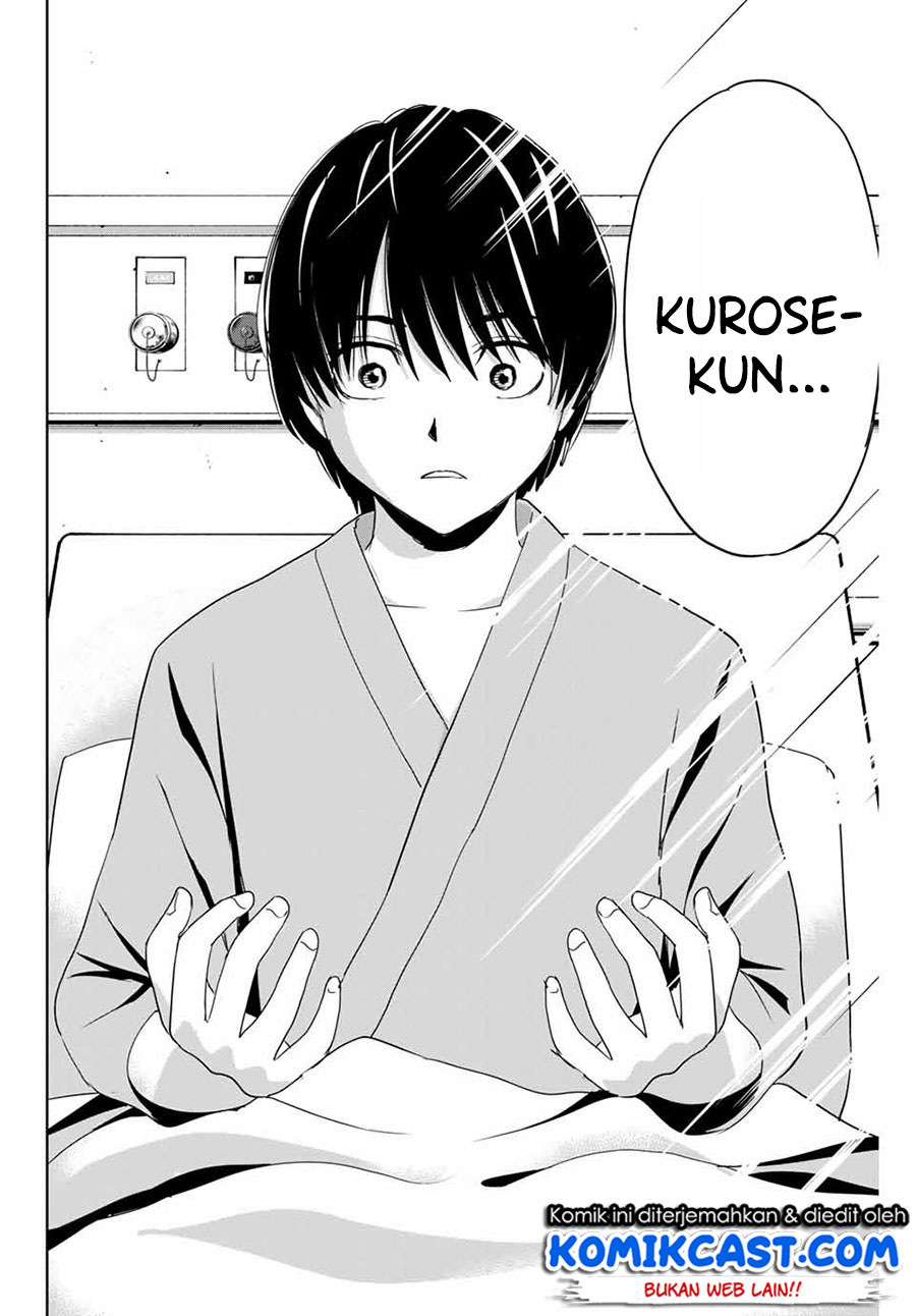 Fukushuu no Kyoukasho Chapter 25 - halaman 13