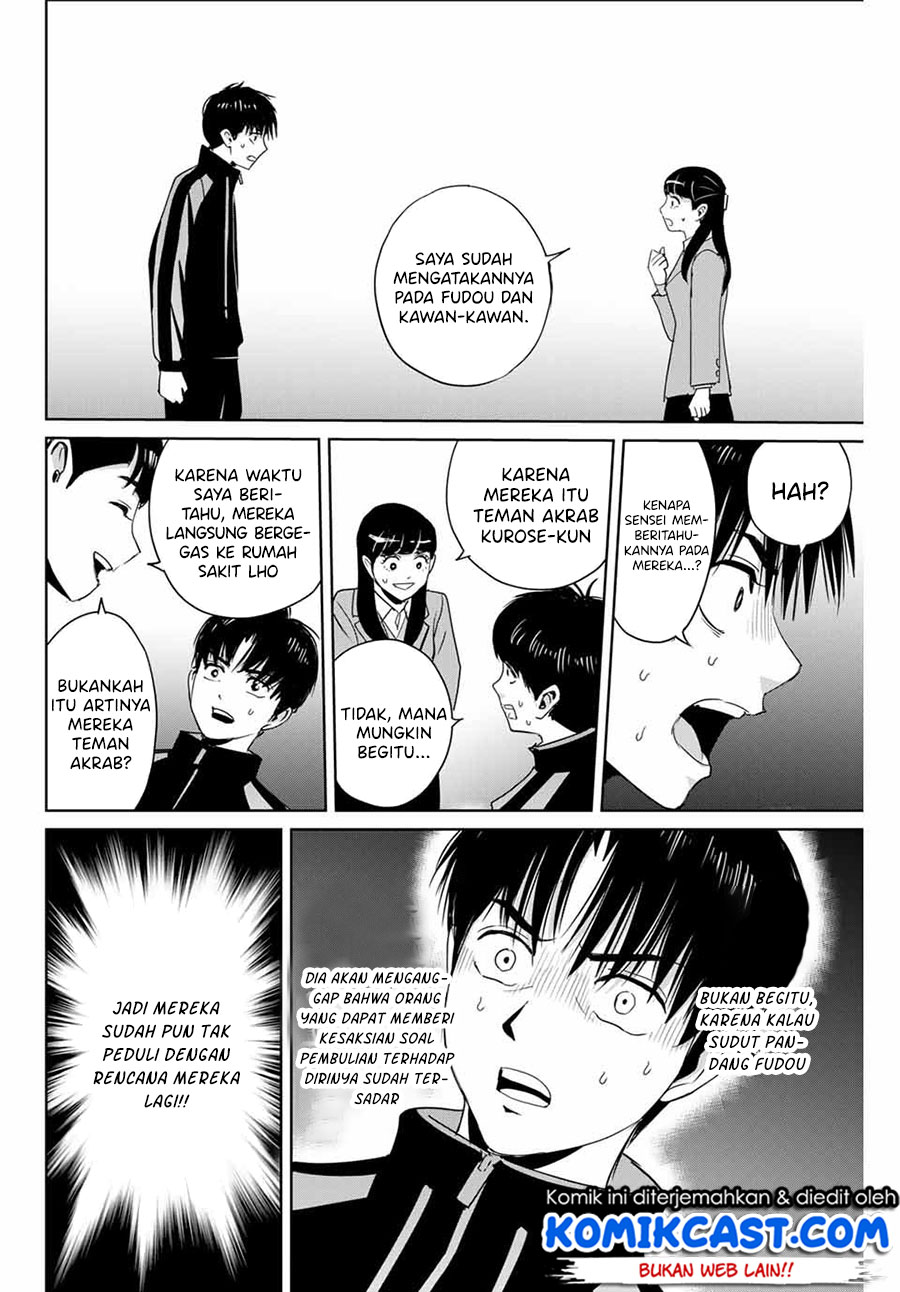 Fukushuu no Kyoukasho Chapter 25 - halaman 17