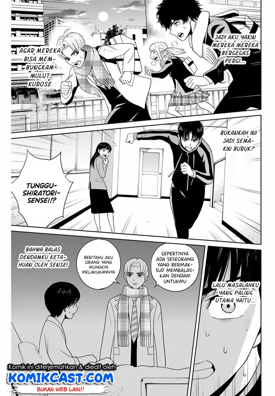 Fukushuu no Kyoukasho Chapter 25 - halaman 18