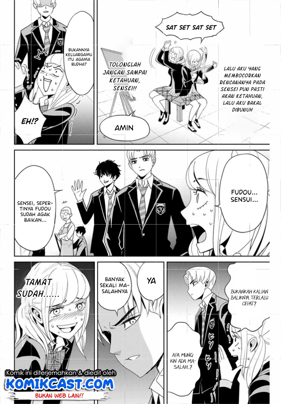 Fukushuu no Kyoukasho Chapter 25 - halaman 3
