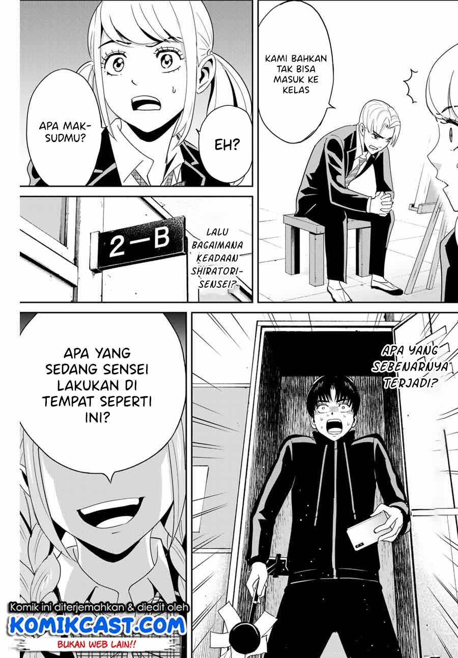 Fukushuu no Kyoukasho Chapter 25 - halaman 4