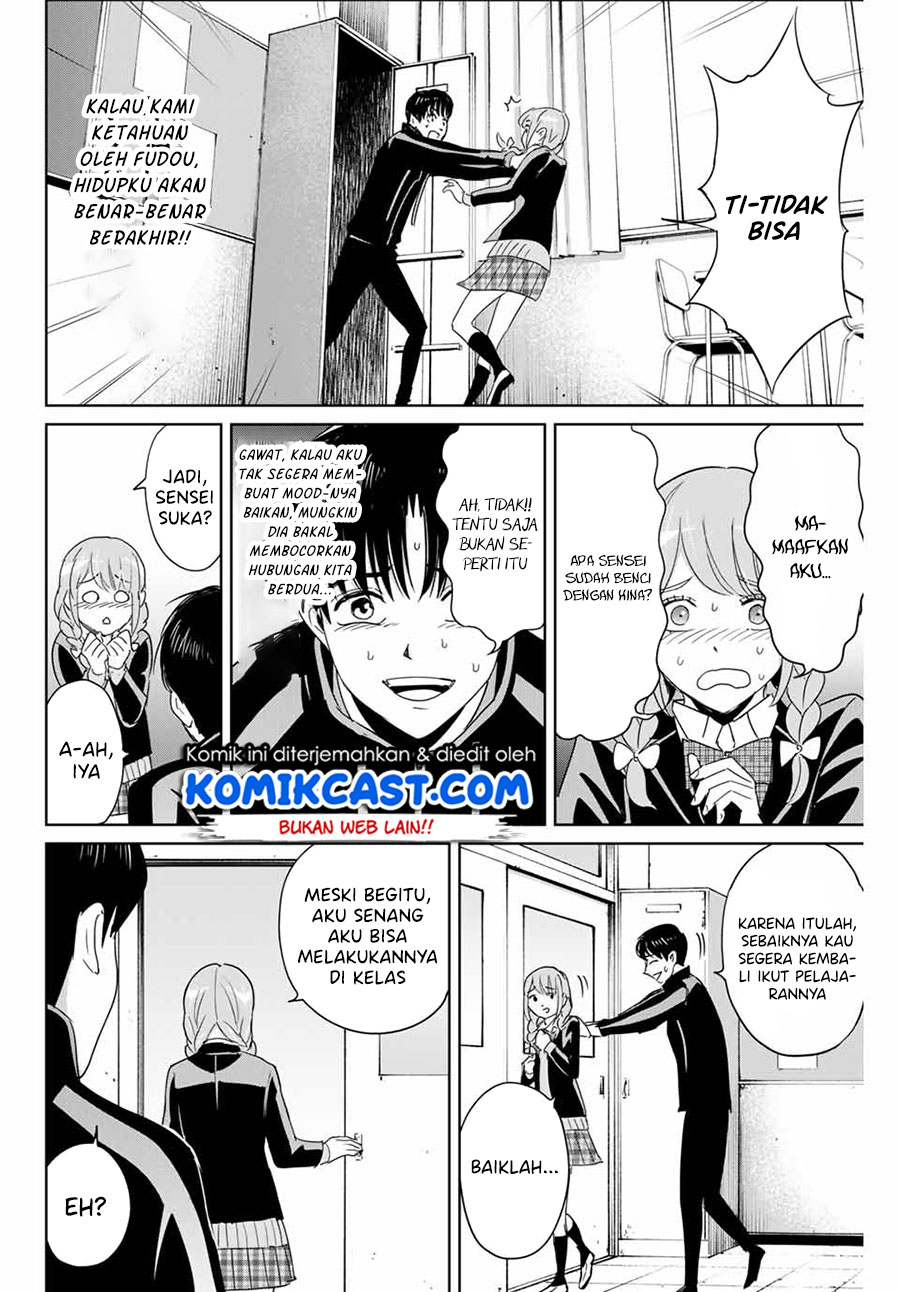 Fukushuu no Kyoukasho Chapter 25 - halaman 9