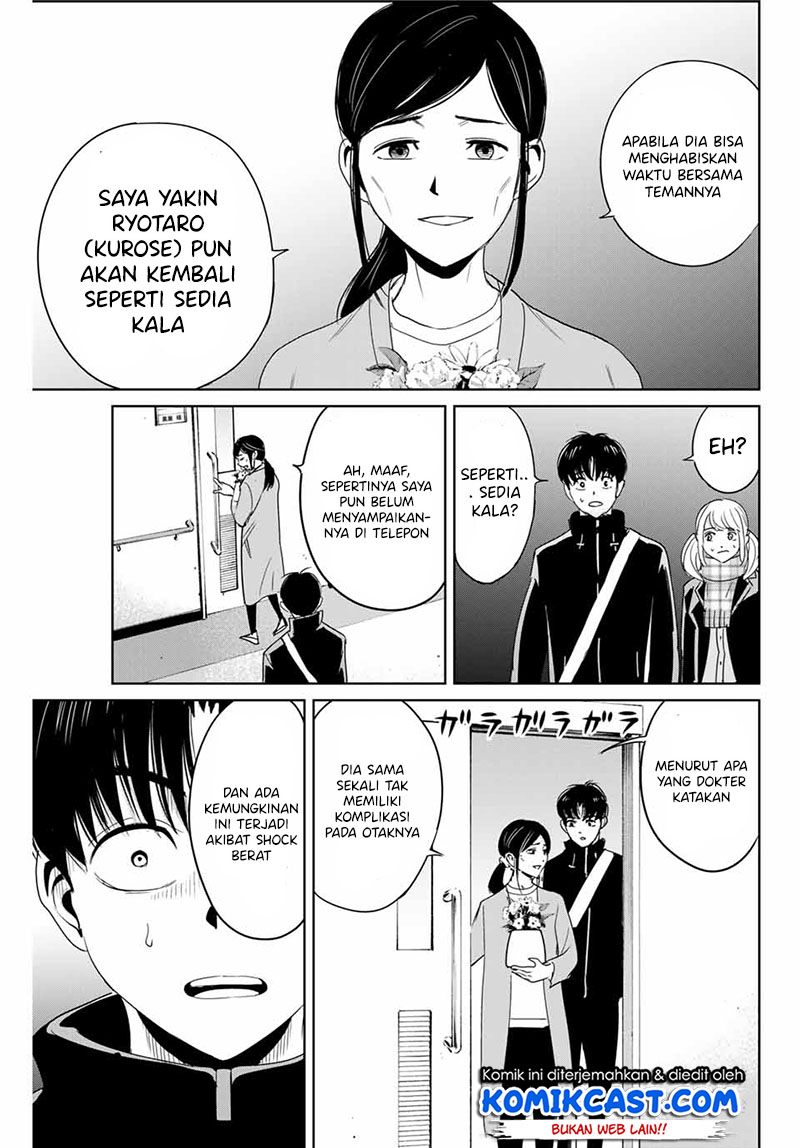 Fukushuu no Kyoukasho Chapter 26 - halaman 10