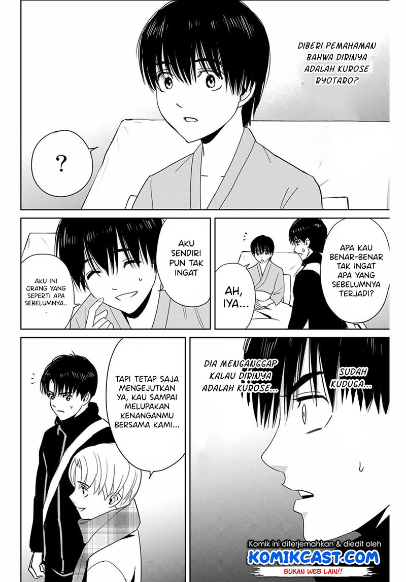 Fukushuu no Kyoukasho Chapter 26 - halaman 13