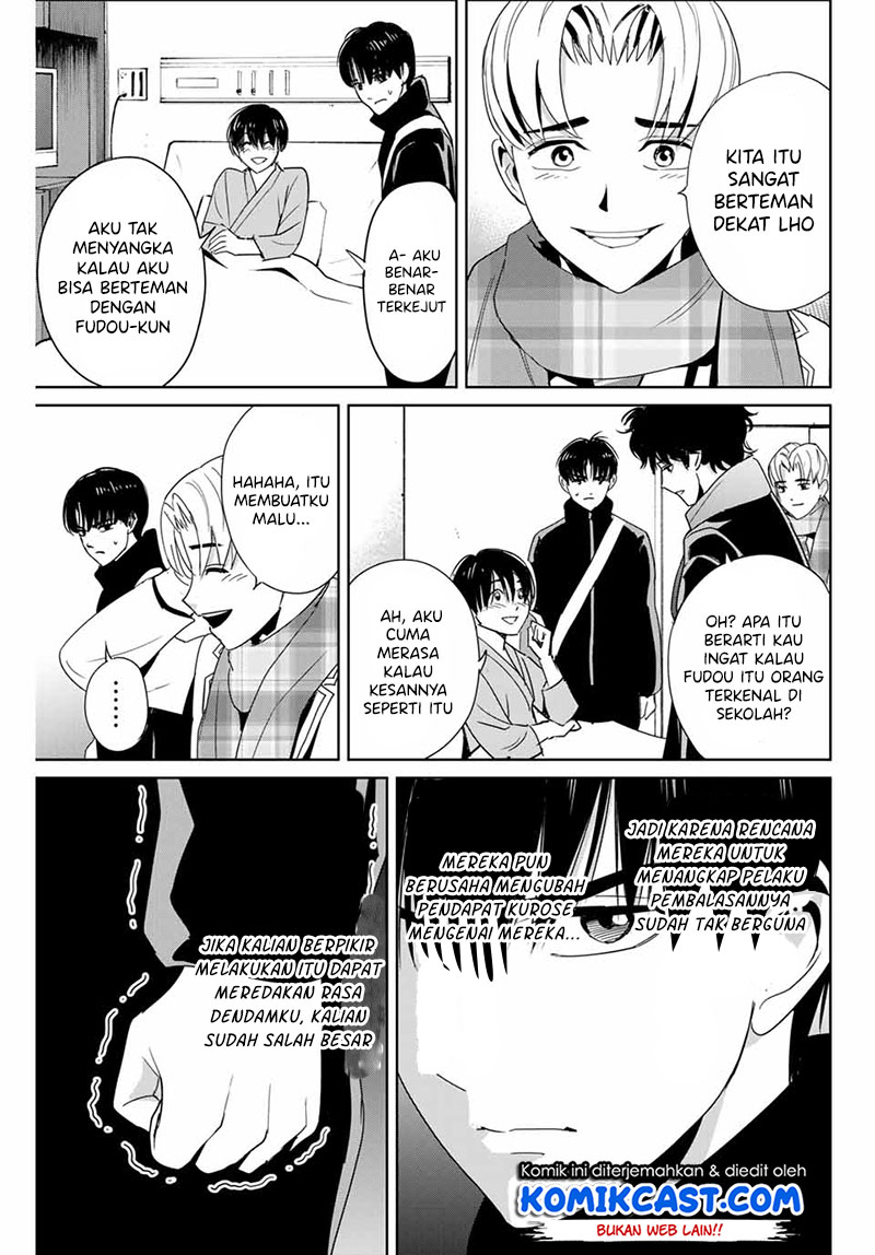 Fukushuu no Kyoukasho Chapter 26 - halaman 14