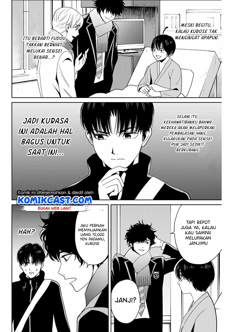 Fukushuu no Kyoukasho Chapter 26 - halaman 15
