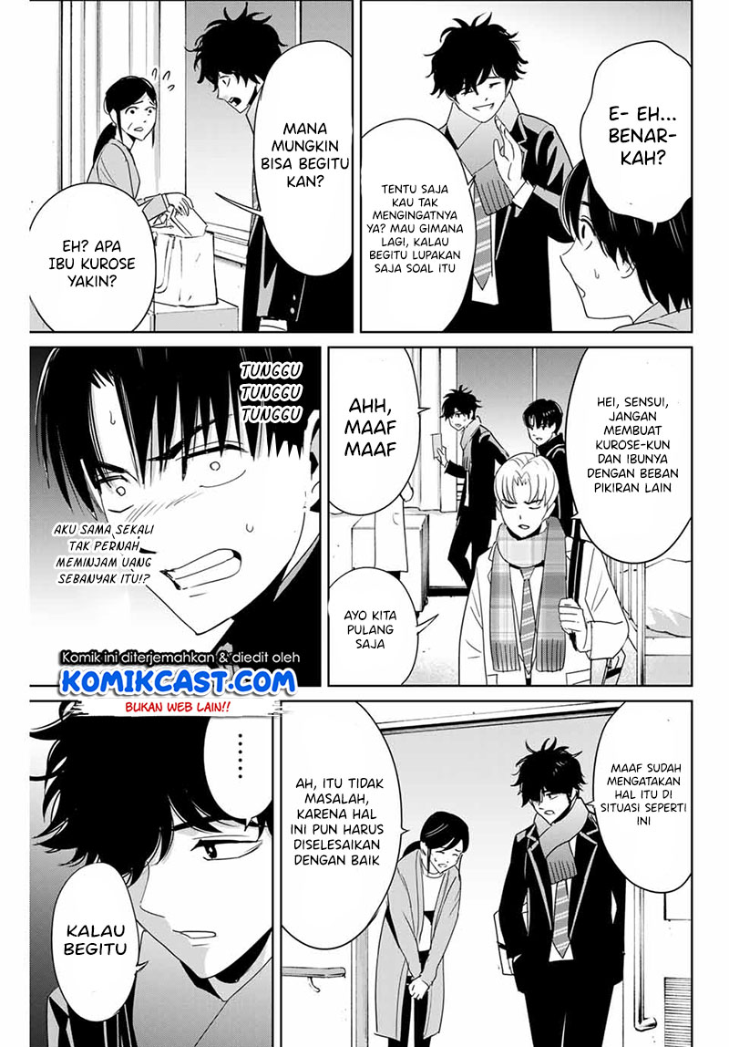 Fukushuu no Kyoukasho Chapter 26 - halaman 16