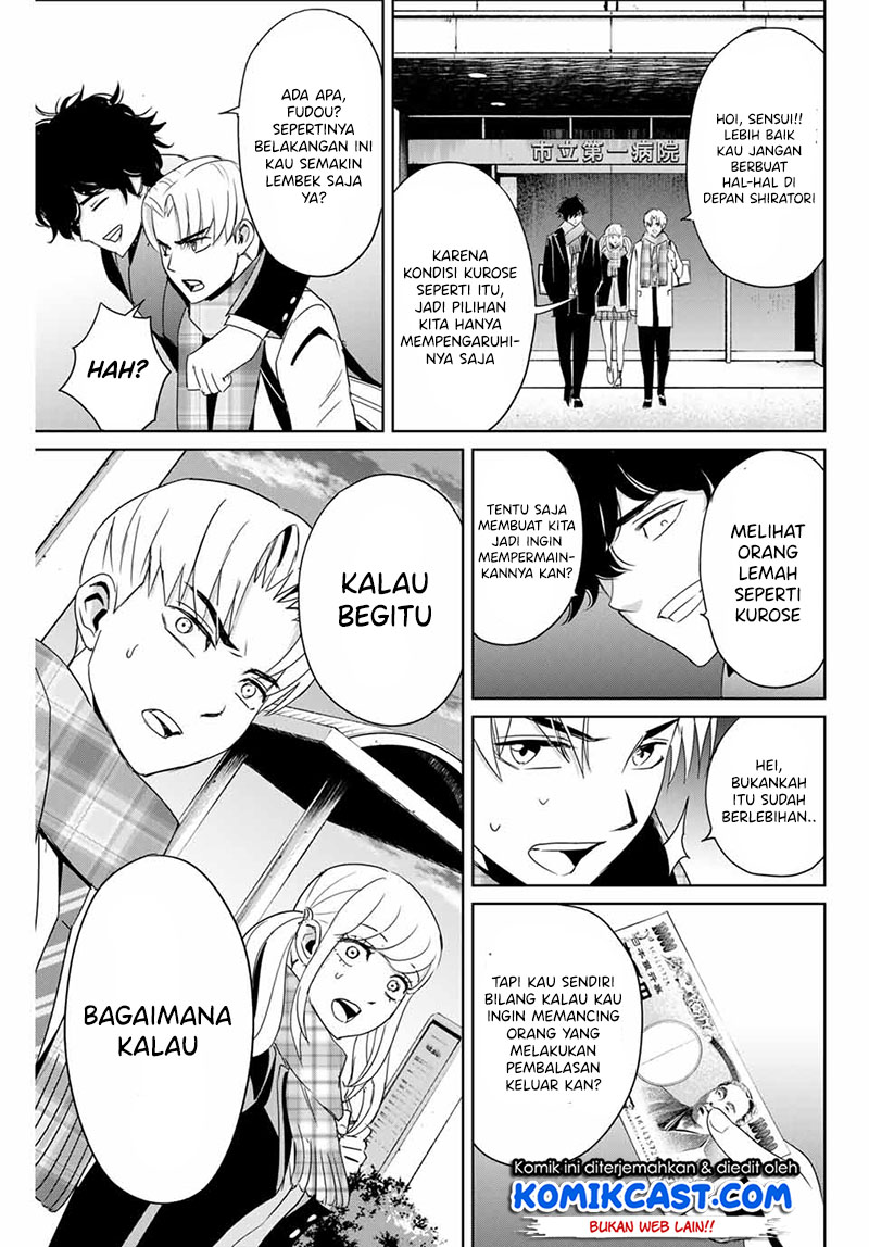 Fukushuu no Kyoukasho Chapter 26 - halaman 18