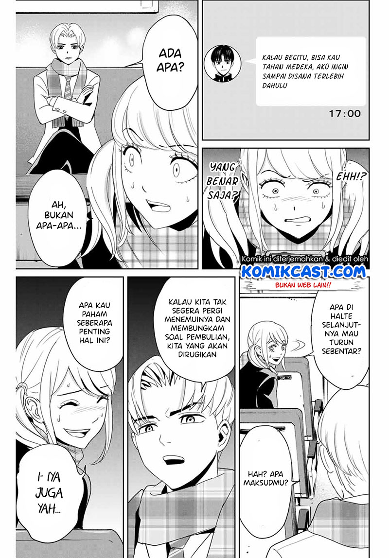 Fukushuu no Kyoukasho Chapter 26 - halaman 4