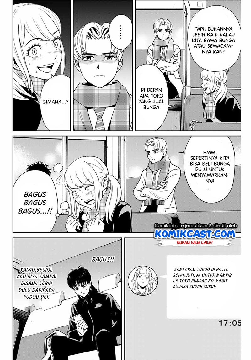 Fukushuu no Kyoukasho Chapter 26 - halaman 5