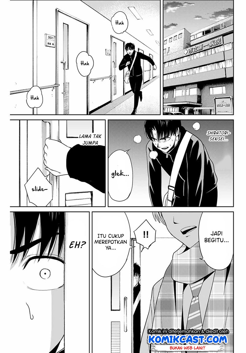 Fukushuu no Kyoukasho Chapter 26 - halaman 6