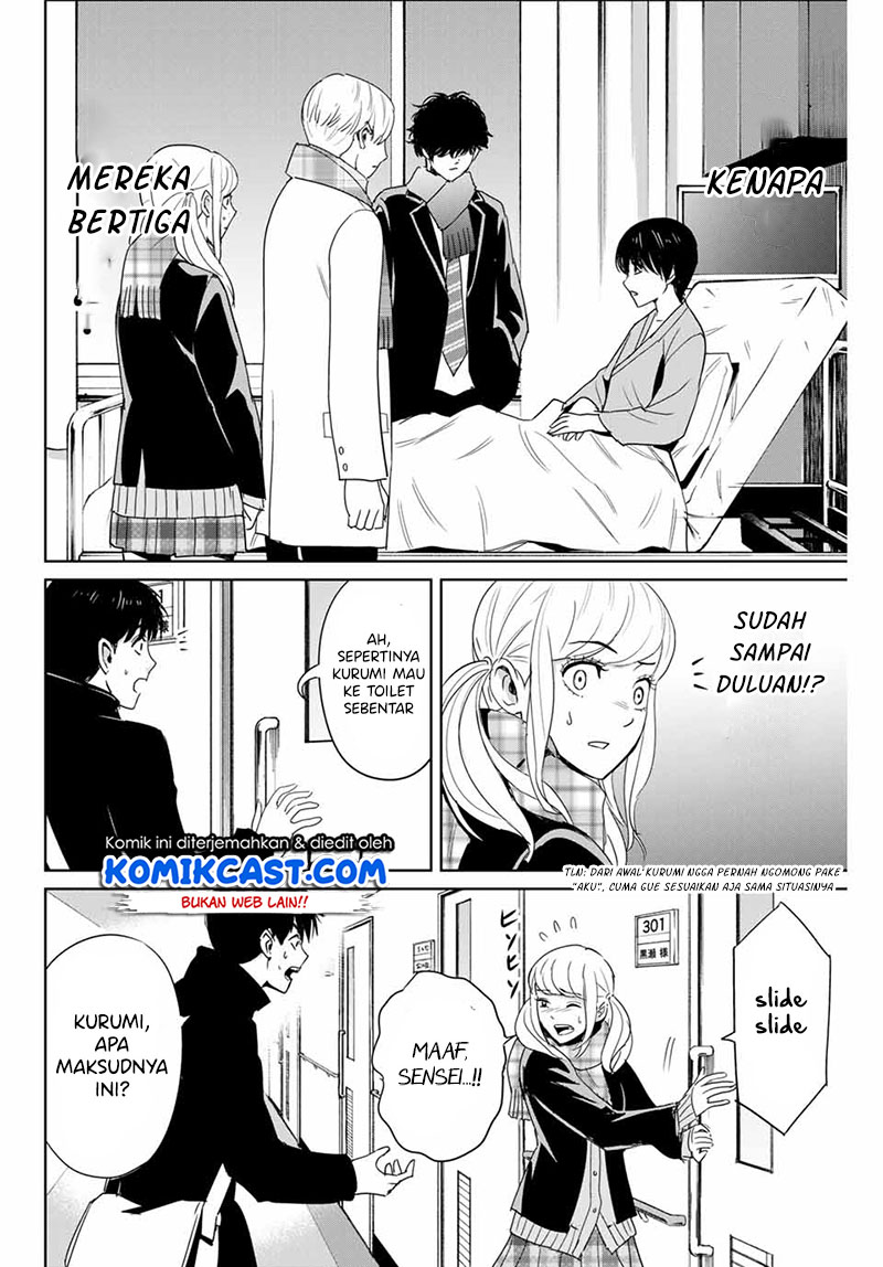 Fukushuu no Kyoukasho Chapter 26 - halaman 7