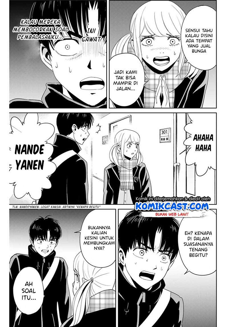 Fukushuu no Kyoukasho Chapter 26 - halaman 8