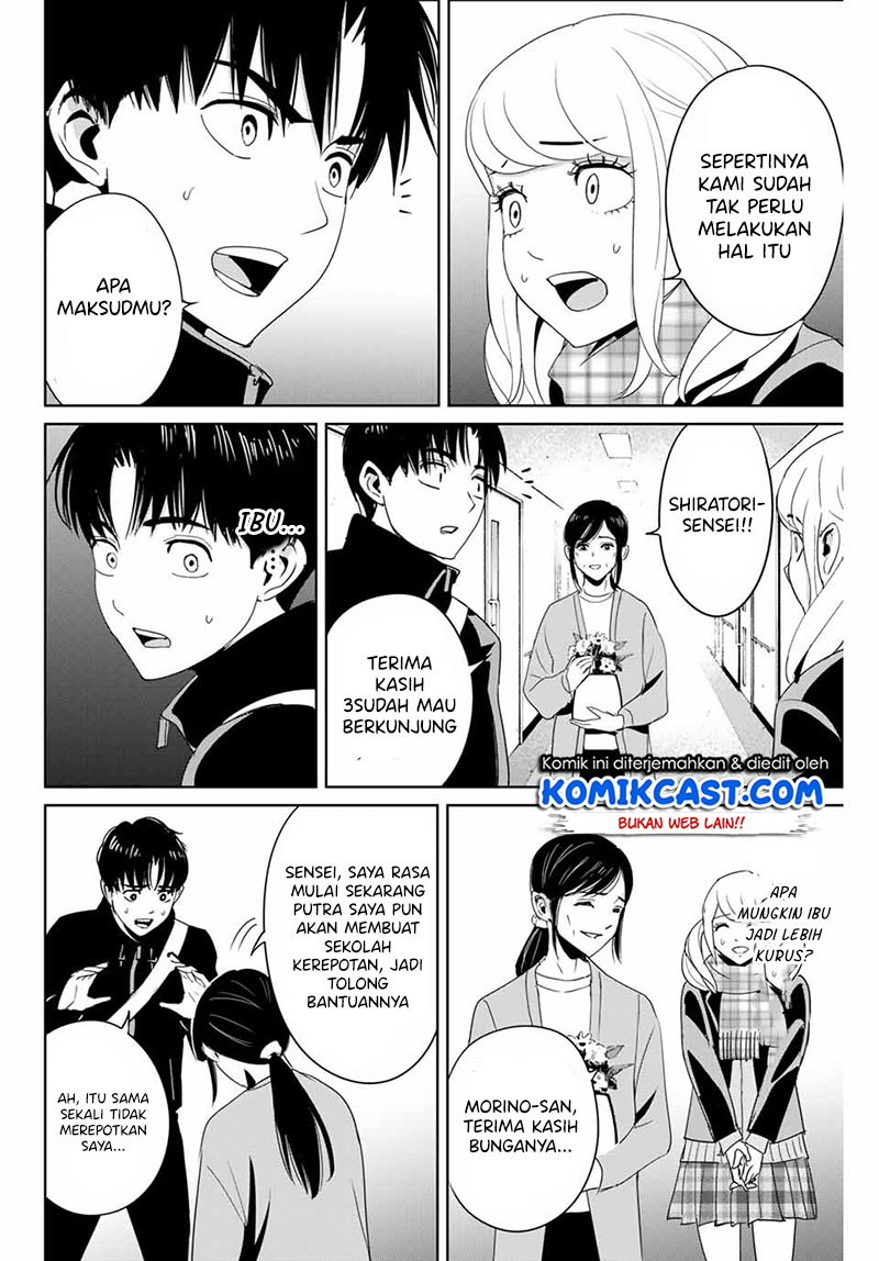 Fukushuu no Kyoukasho Chapter 26 - halaman 9