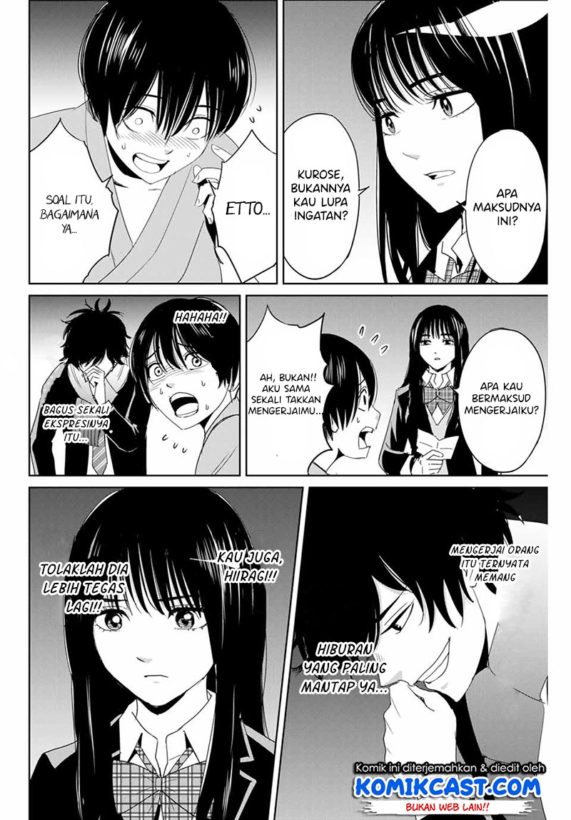Fukushuu no Kyoukasho Chapter 27 - halaman 11