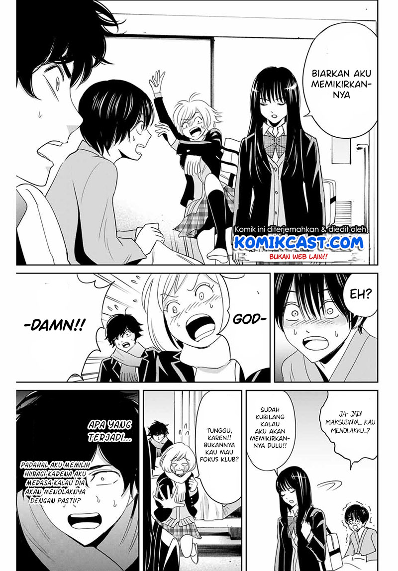 Fukushuu no Kyoukasho Chapter 27 - halaman 12