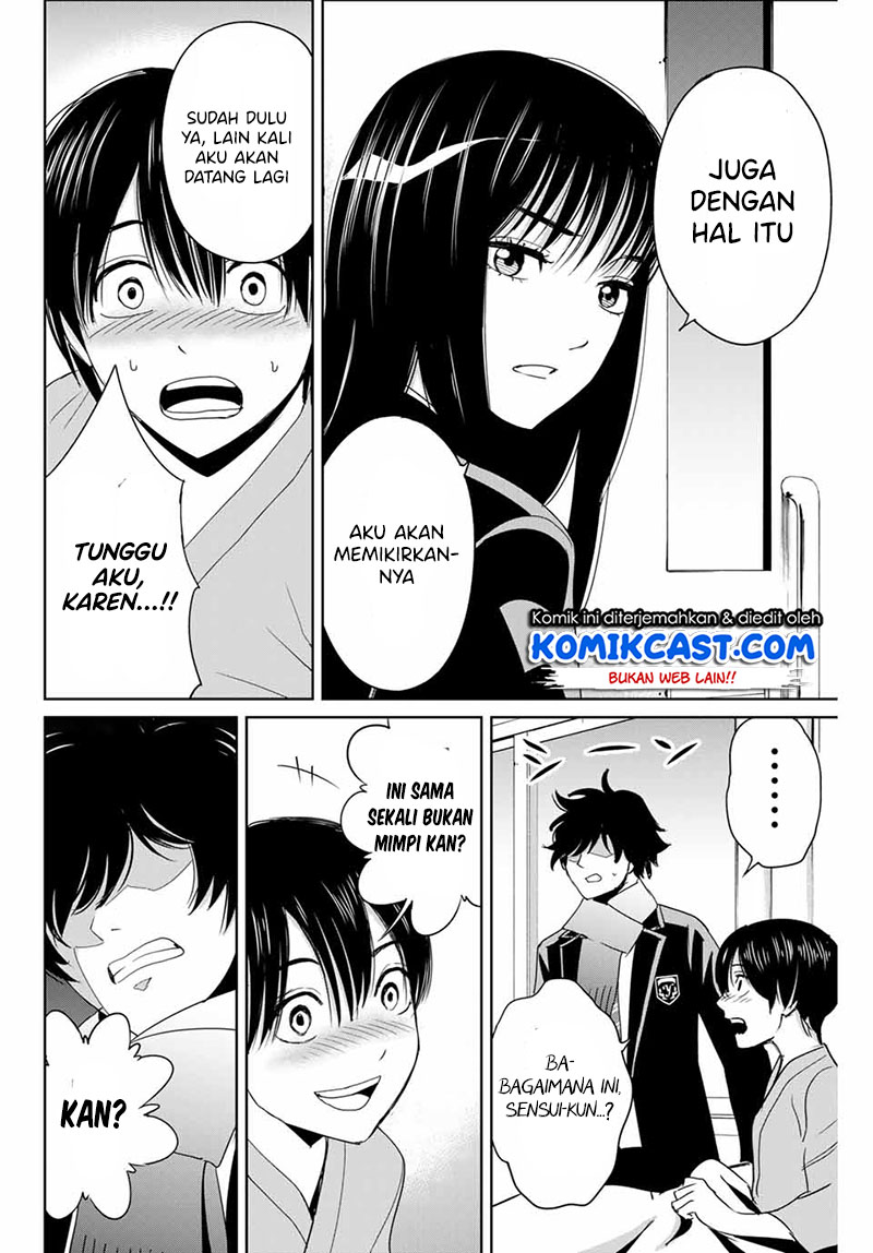 Fukushuu no Kyoukasho Chapter 27 - halaman 13