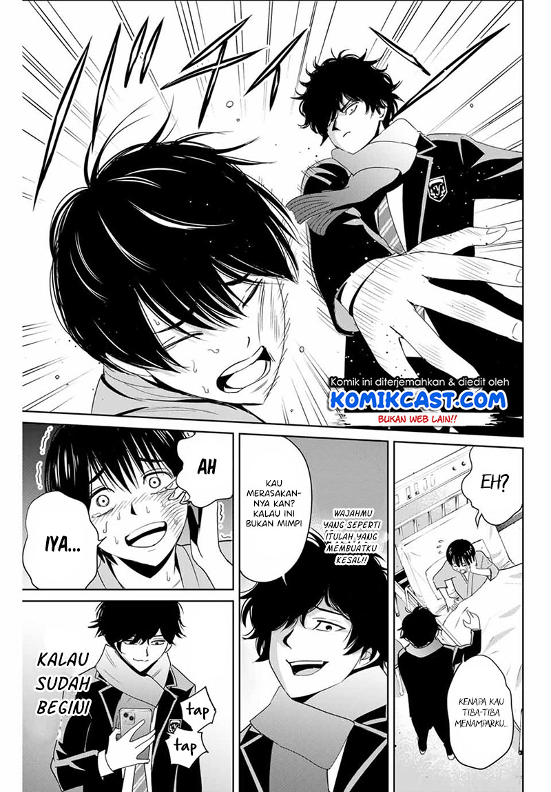 Fukushuu no Kyoukasho Chapter 27 - halaman 14