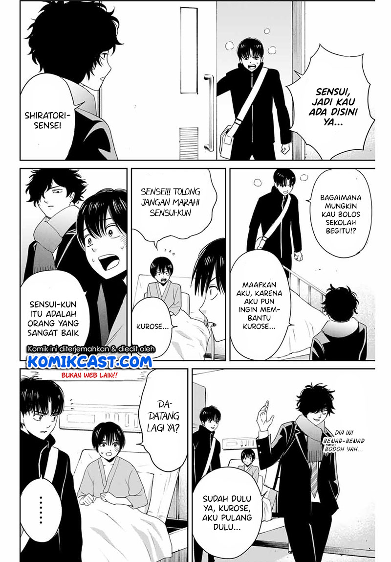 Fukushuu no Kyoukasho Chapter 27 - halaman 15