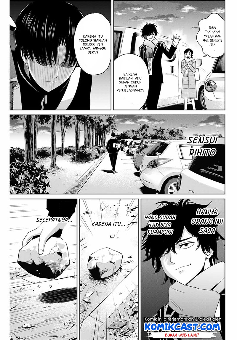 Fukushuu no Kyoukasho Chapter 27 - halaman 18