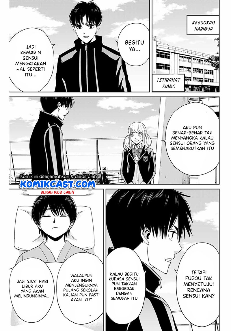 Fukushuu no Kyoukasho Chapter 27 - halaman 4