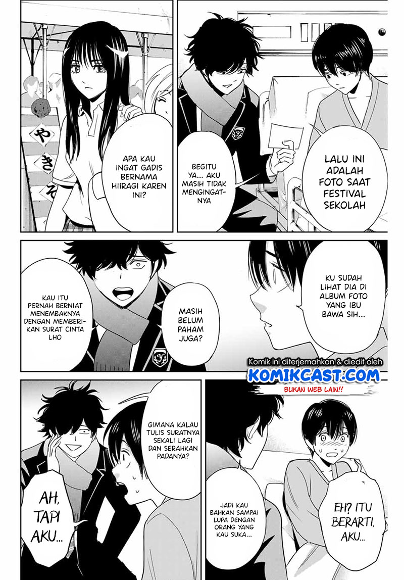 Fukushuu no Kyoukasho Chapter 27 - halaman 7