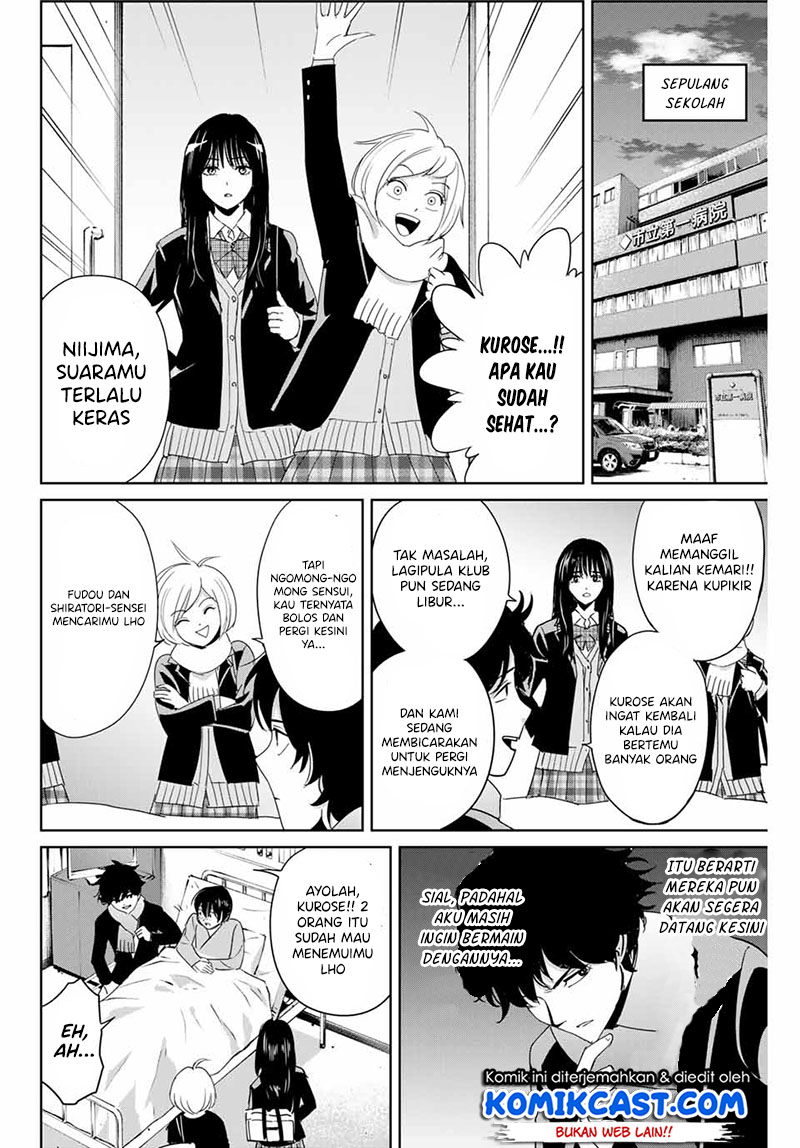 Fukushuu no Kyoukasho Chapter 27 - halaman 9